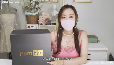 bunnymiffy-bunnybunnymiffy-2