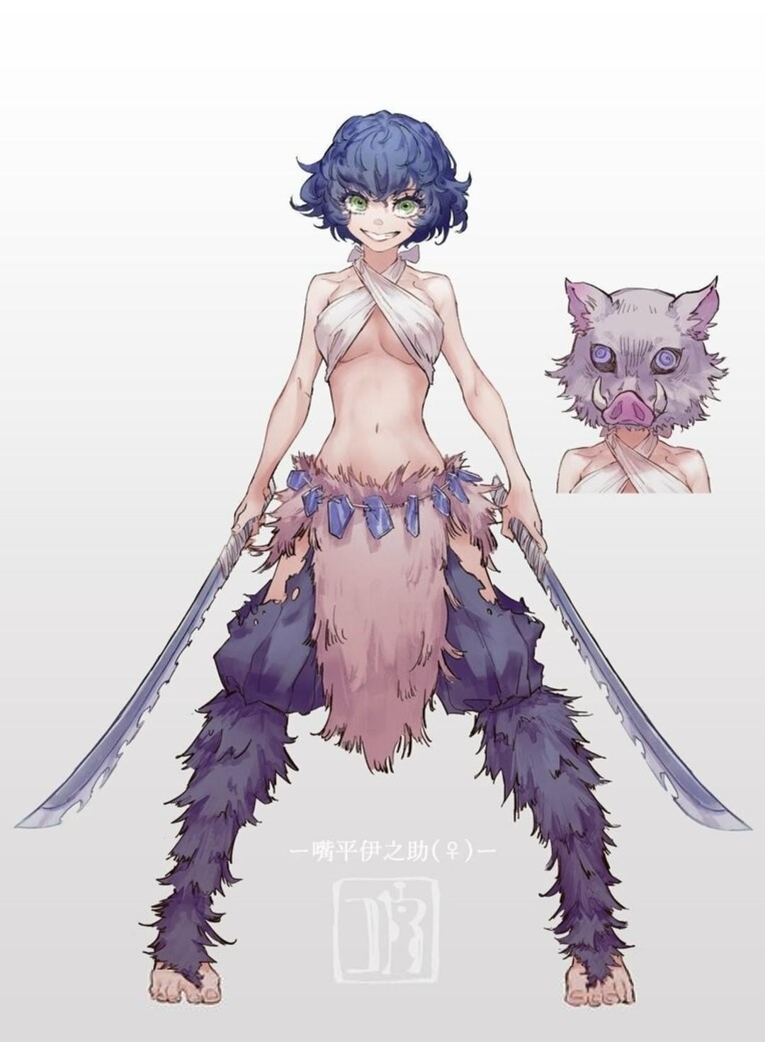 Owlicats Nude Leaked OnlyFans Photo #995