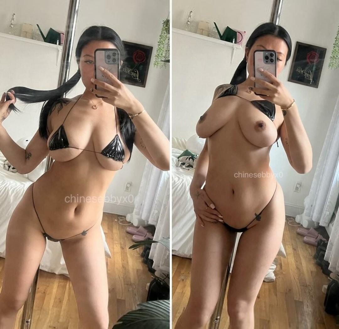 chinesebbyxo