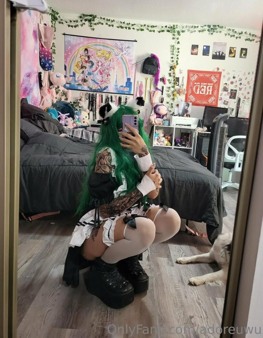 cosplayadore