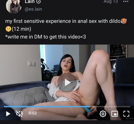 es-lain