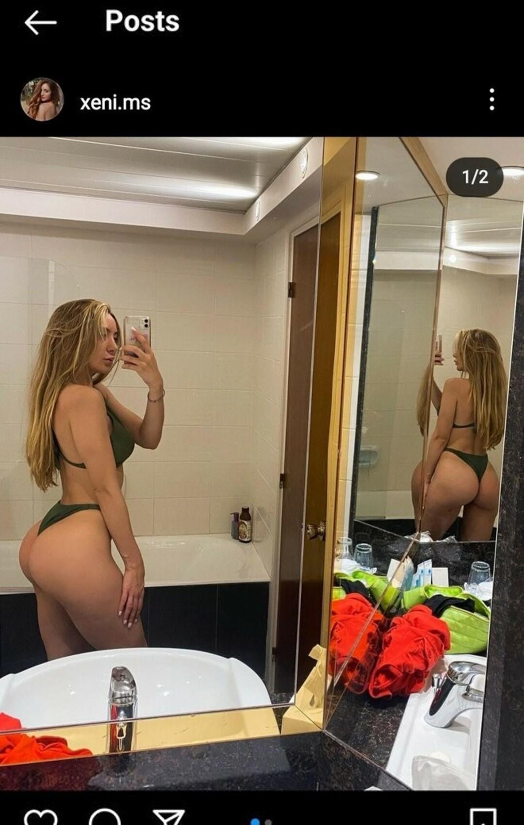 fitwomx