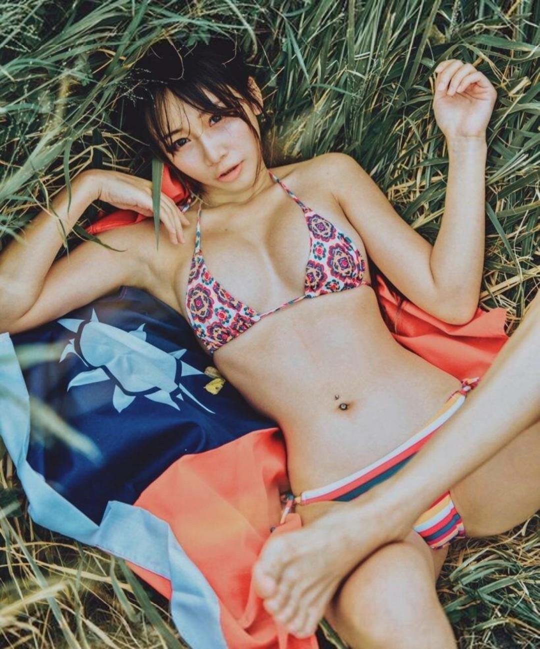 Owlicats Nude Leaked OnlyFans Photo #995