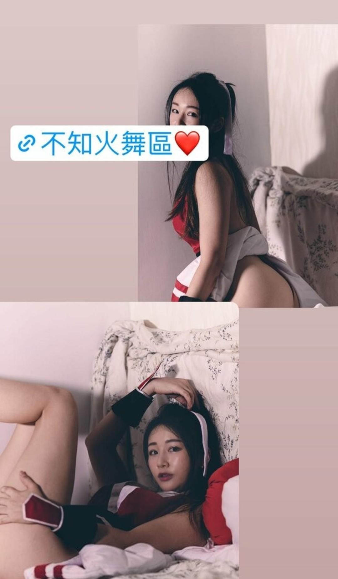 Owlicats Nude Leaked OnlyFans Photo #995