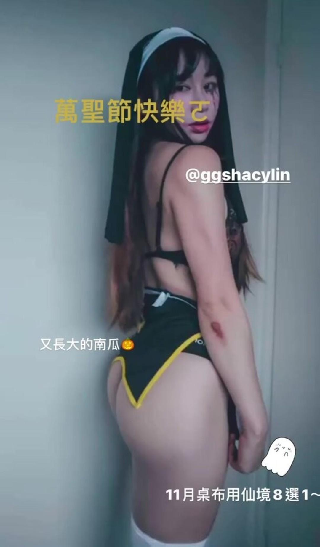 Owlicats Nude Leaked OnlyFans Photo #995