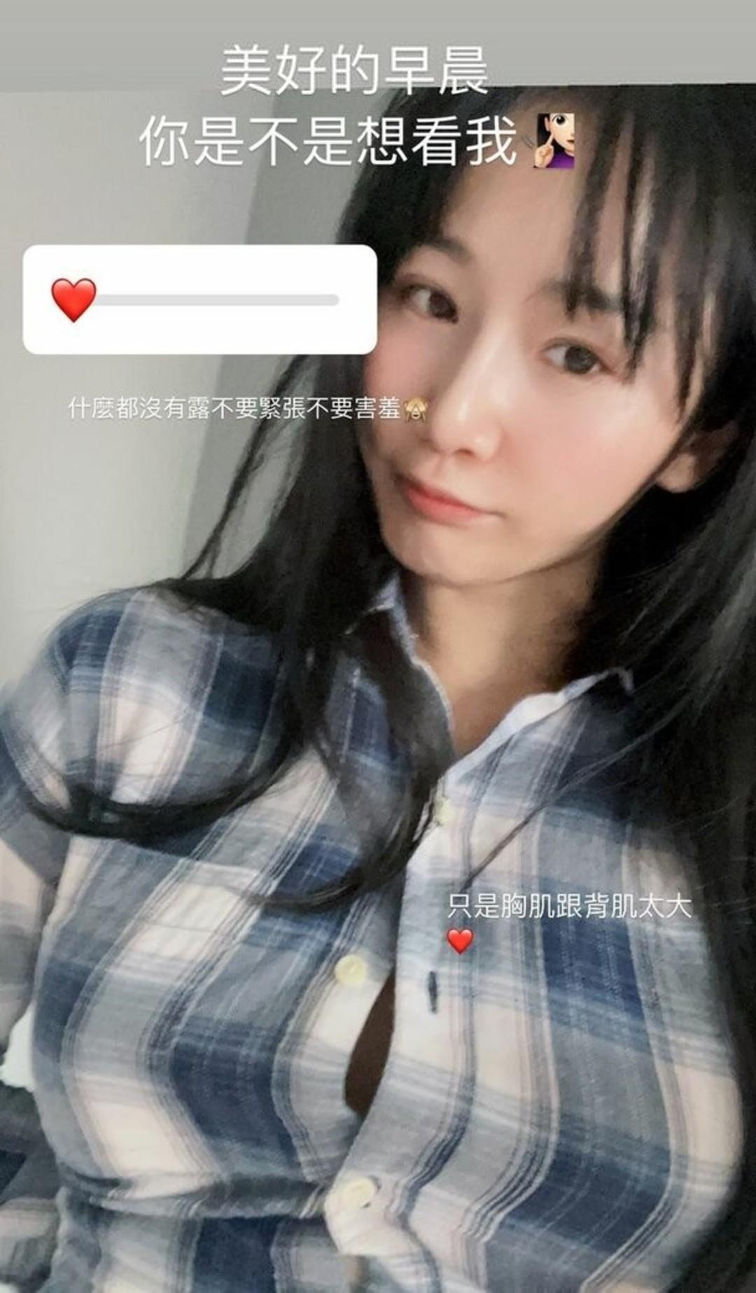 Owlicats Nude Leaked OnlyFans Photo #995