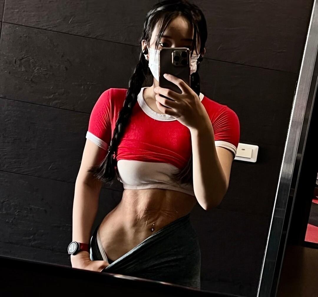 Owlicats Nude Leaked OnlyFans Photo #995