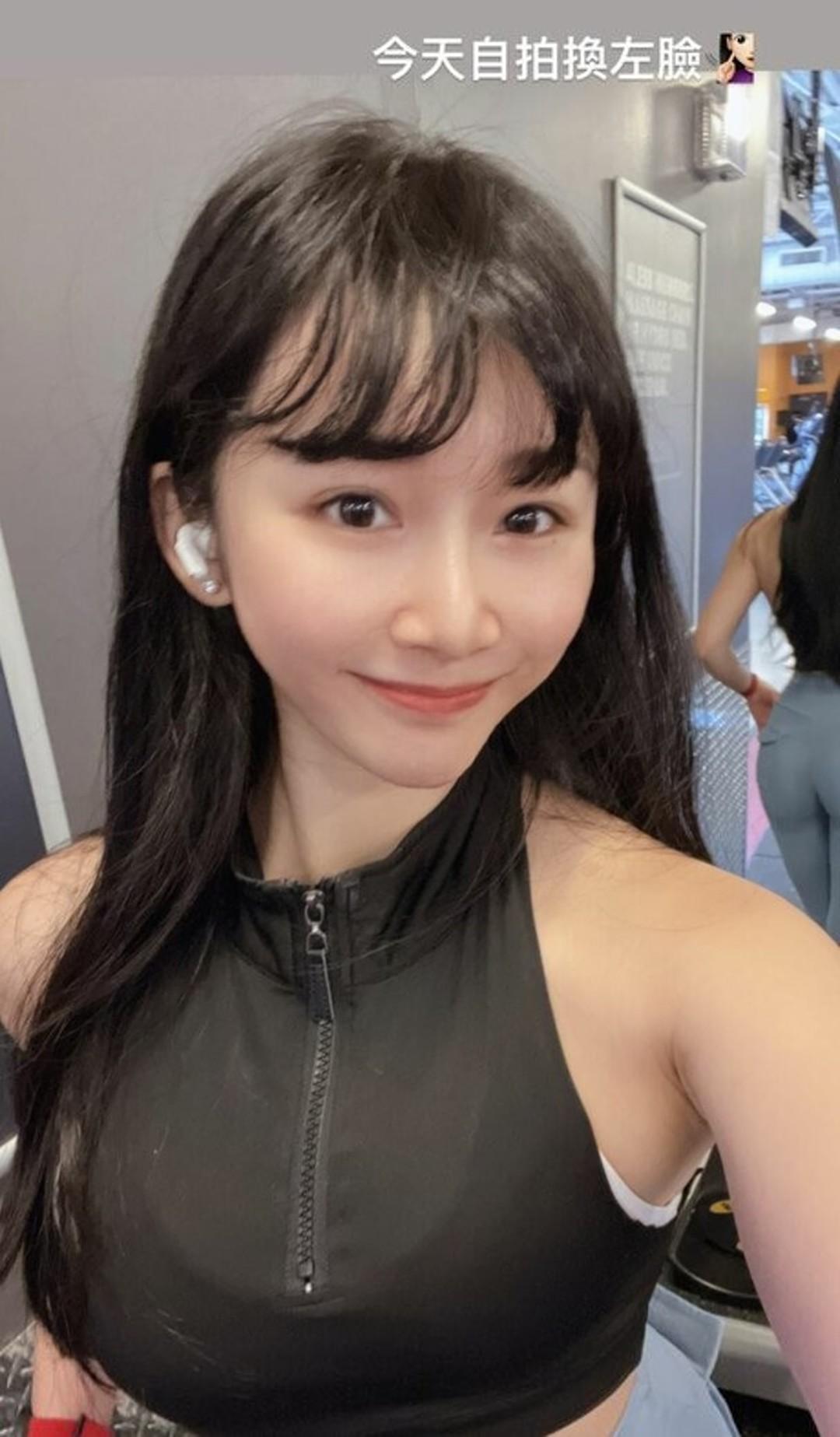 Owlicats Nude Leaked OnlyFans Photo #995