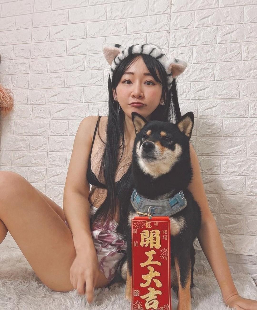 Owlicats Nude Leaked OnlyFans Photo #995