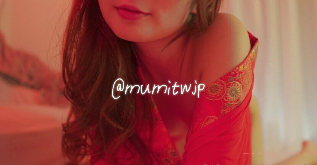 Owlicats Nude Leaked OnlyFans Photo #995