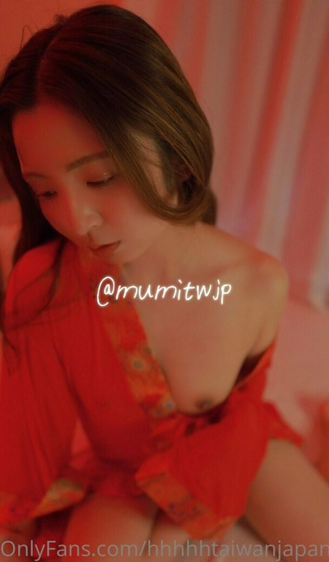 Owlicats Nude Leaked OnlyFans Photo #995