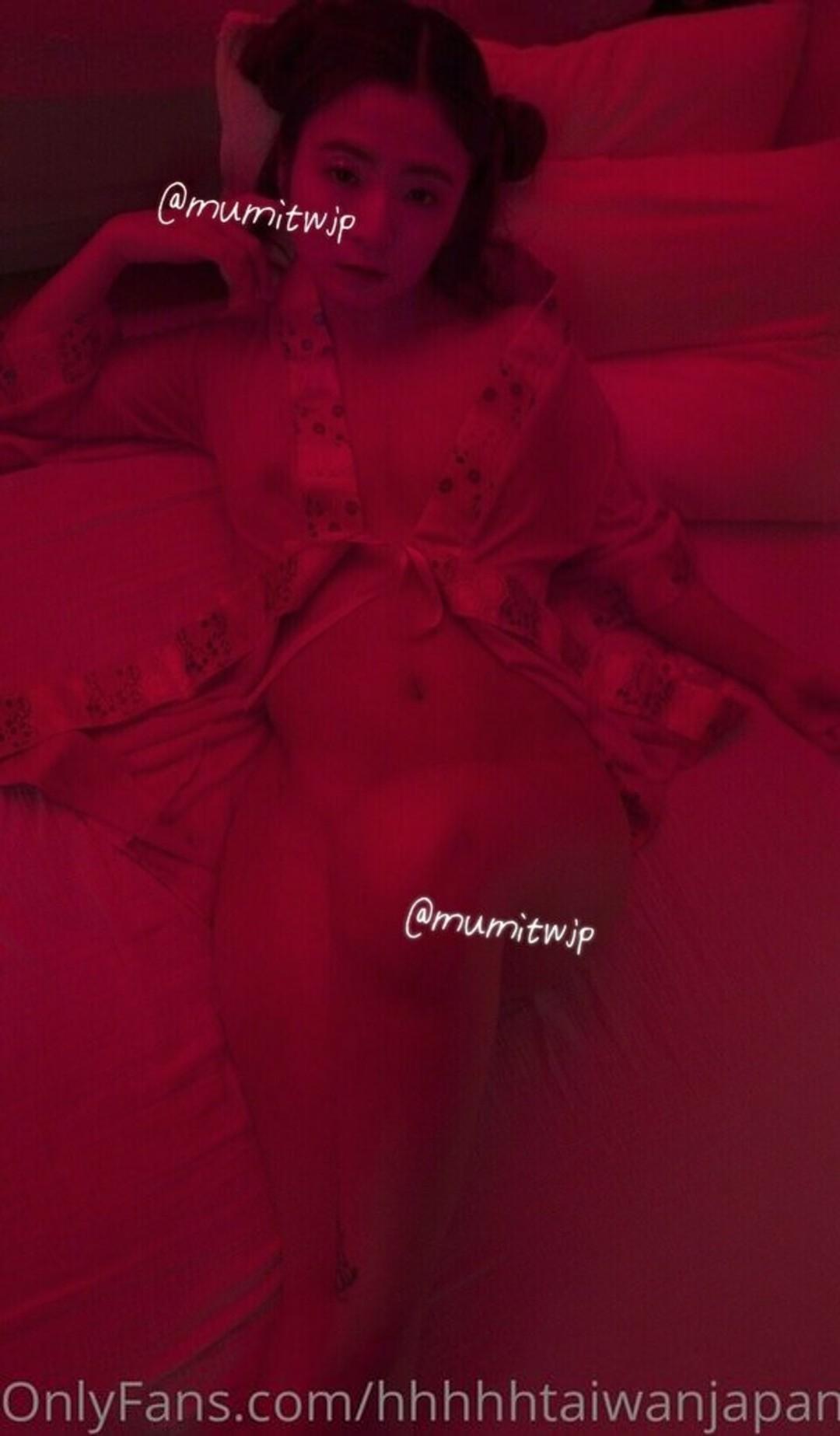 Owlicats Nude Leaked OnlyFans Photo #995