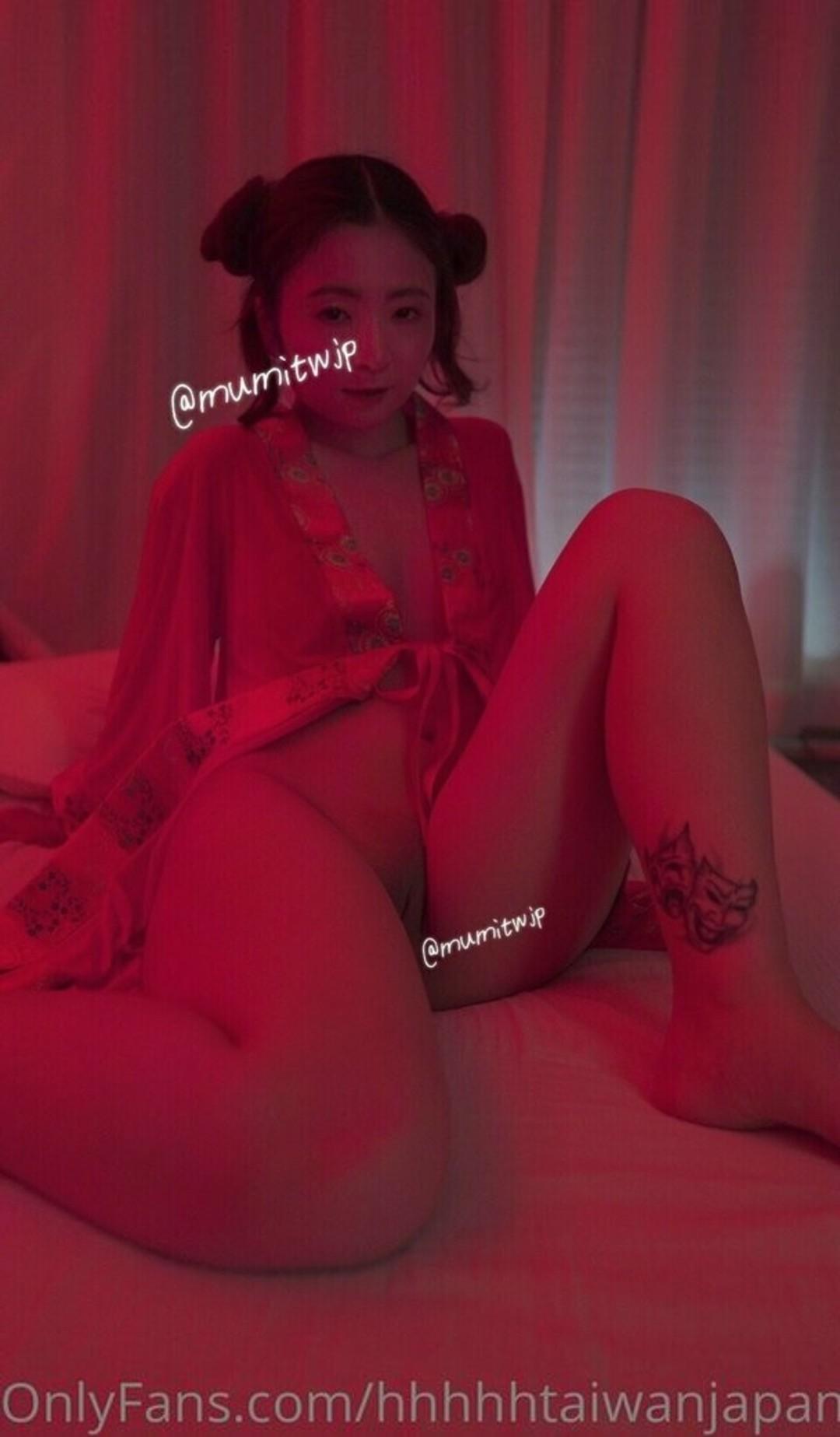 Owlicats Nude Leaked OnlyFans Photo #995