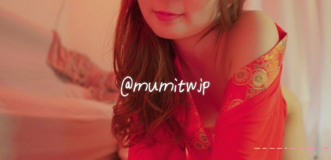 Owlicats Nude Leaked OnlyFans Photo #995