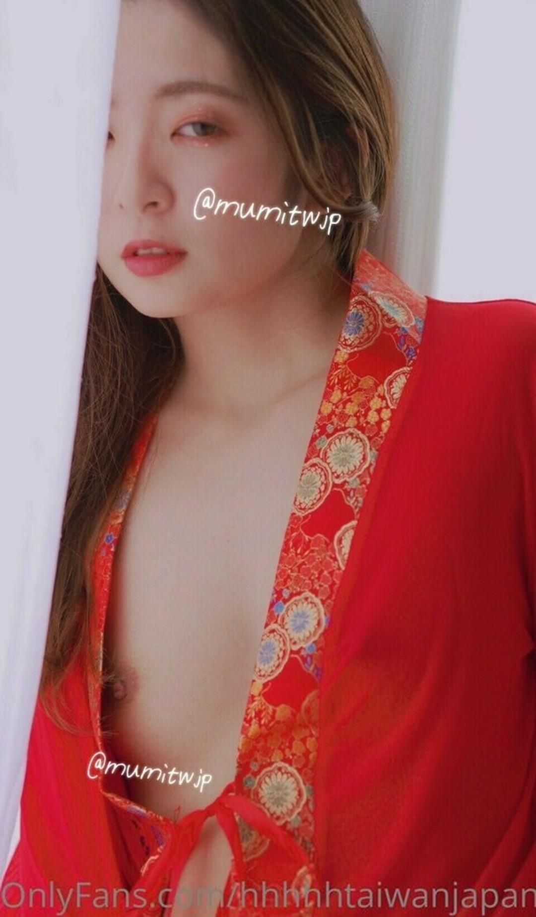 Owlicats Nude Leaked OnlyFans Photo #995