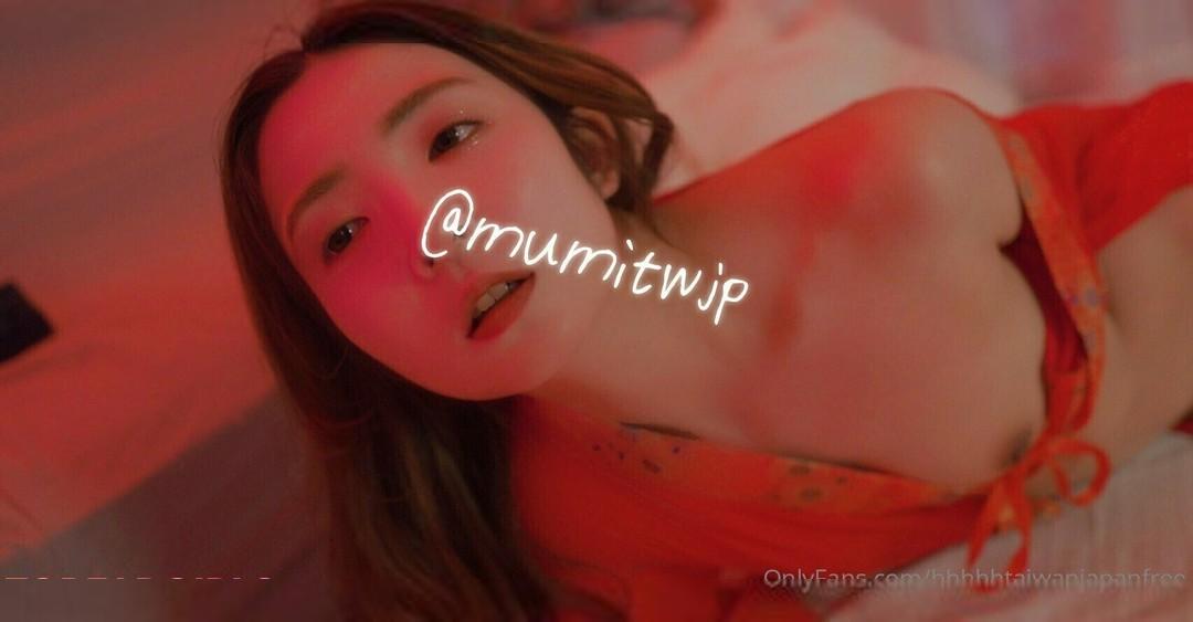 Owlicats Nude Leaked OnlyFans Photo #995