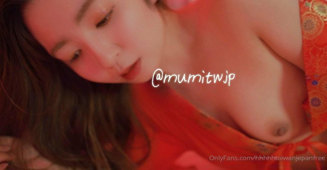 Owlicats Nude Leaked OnlyFans Photo #995