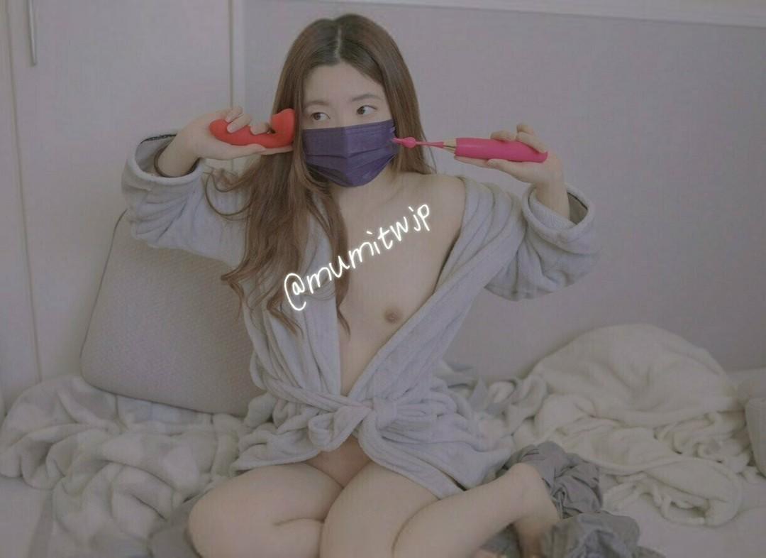 Owlicats Nude Leaked OnlyFans Photo #995