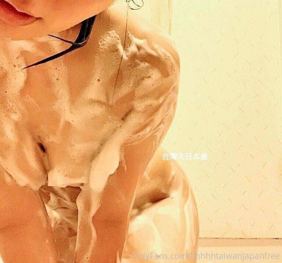 Owlicats Nude Leaked OnlyFans Photo #995