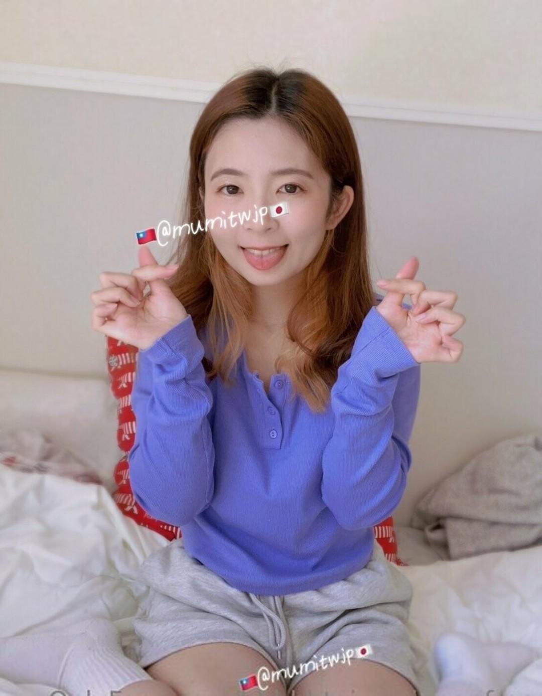 Owlicats Nude Leaked OnlyFans Photo #995